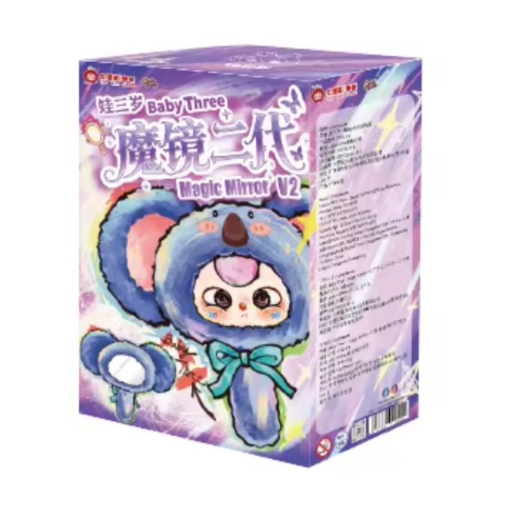 Miniso Other - Baby Three Magic Mirror V2 Series blind box